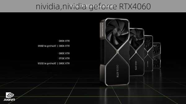 nividia,nividia geforce RTX4060